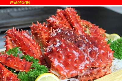 昆山京兆堂貿易 英國進口冷凍黃金蟹，優質海鮮批發首選