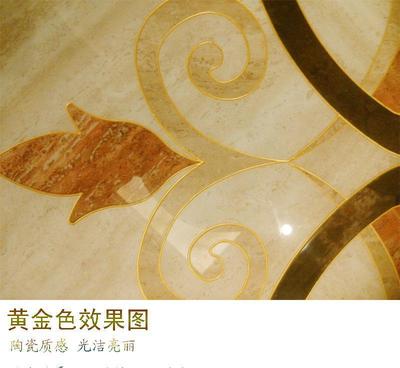 居日天玻璃膠與陶瓷泥 防水防霉，品質與商機并存