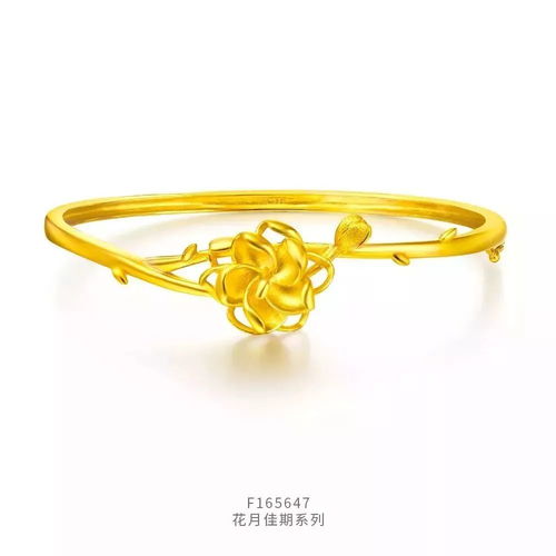 待我長發及腰，許我中式婚禮可好 周大福黃金，見證一世承諾的東方美學